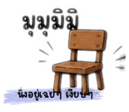 863212952