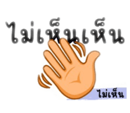 863212967