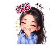 863213146