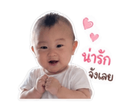 863213327