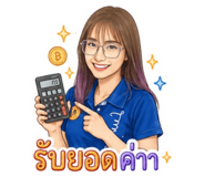 863213371