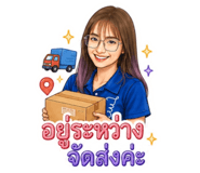 863213377