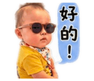863213701