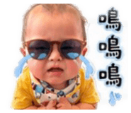 863213703