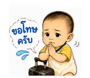 863216135