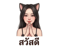 863216554