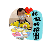 863216975