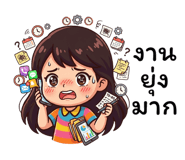 863219185
