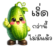 863219294