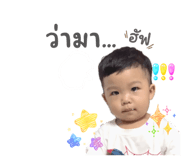 863220420