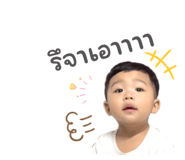 863220432