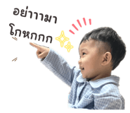 863220456