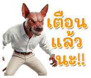 863220853