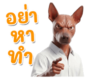 863220886