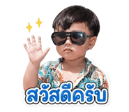 863222161
