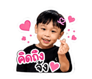 863222380