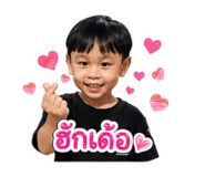 863222392