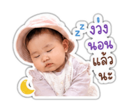 863222400