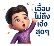 863222454