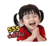 863223201