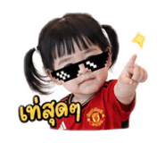 863223204