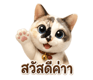 863223337