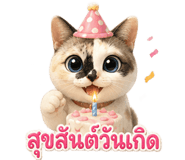 863223341