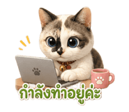 863223346