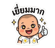 863223638