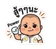 863223643
