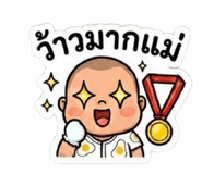 863223650