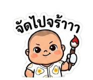 863223653
