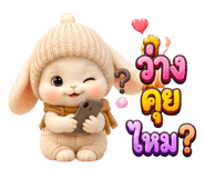 863223978
