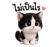 863224004