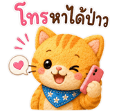 863224134