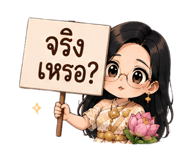 863224595