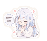 863224696