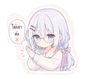 863224702