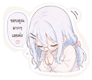 863224703