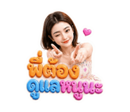 863225081
