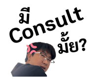 863226185