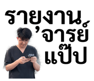 863226189