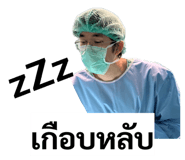 863226197