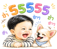 863226331