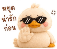863226446