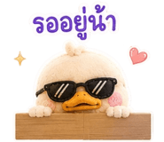 863226459