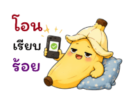 863226882