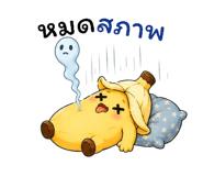 863226886