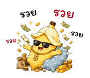 863226892