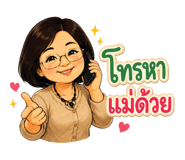 863227244